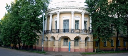 Бухгалтерия ягпу им ушинского заполнить декларацию 3 ндфл на стандартный вычет