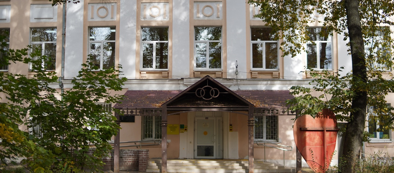 Педагогический факультет
