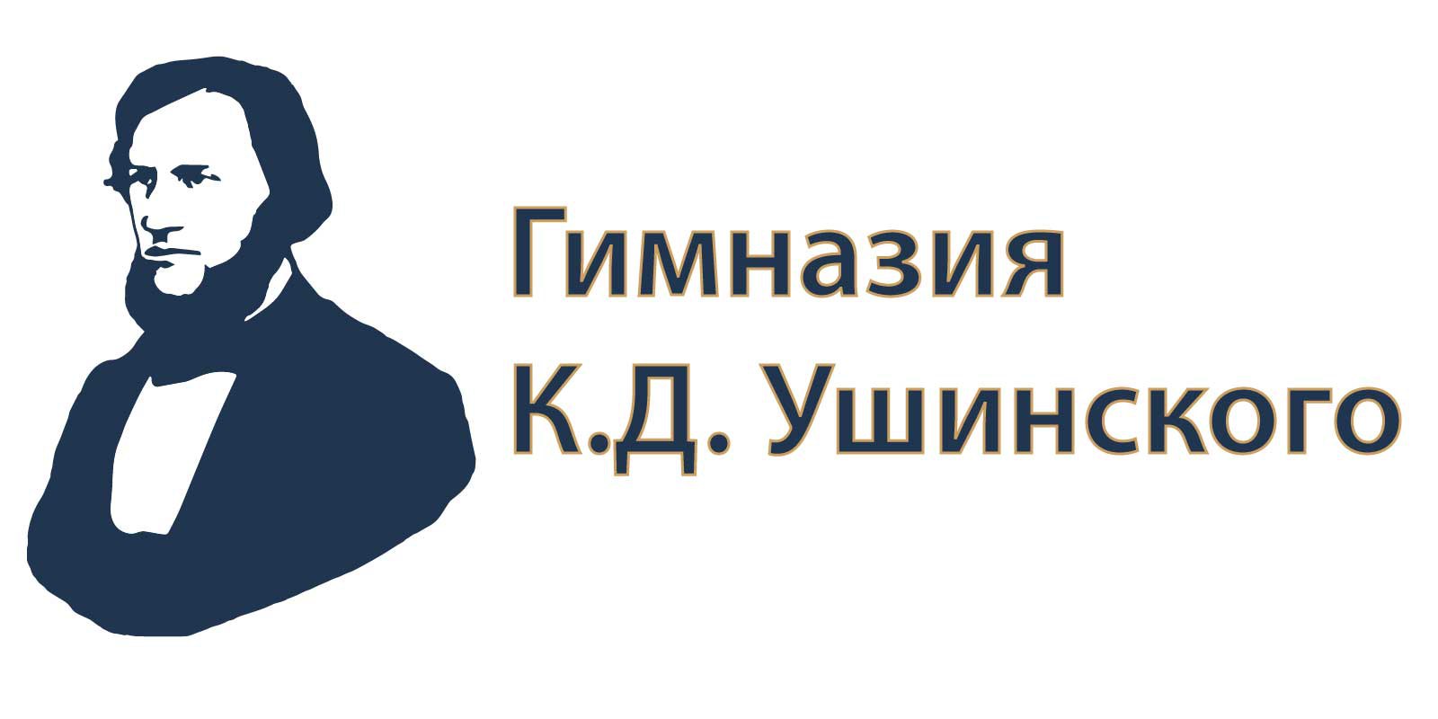 Эмблема ЯГПУ Ушинского