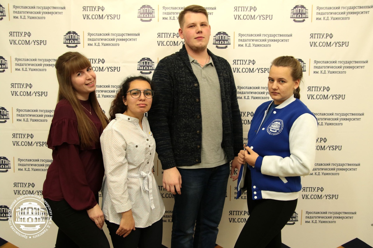 Эмблема ягпу ушинского. К. Ярославский педагогический университет отзывы. Дефектологический факультет ягпу ушинского. Ягпу им.