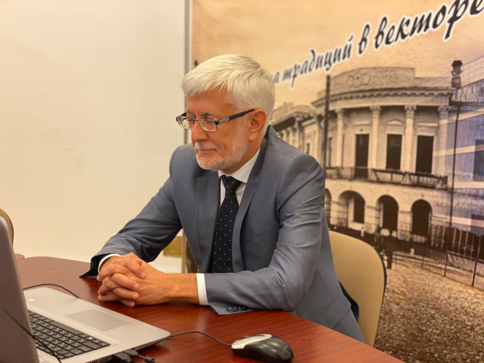Ректор рассказал о работе представителей ЯГПУ в составе Общественной ...