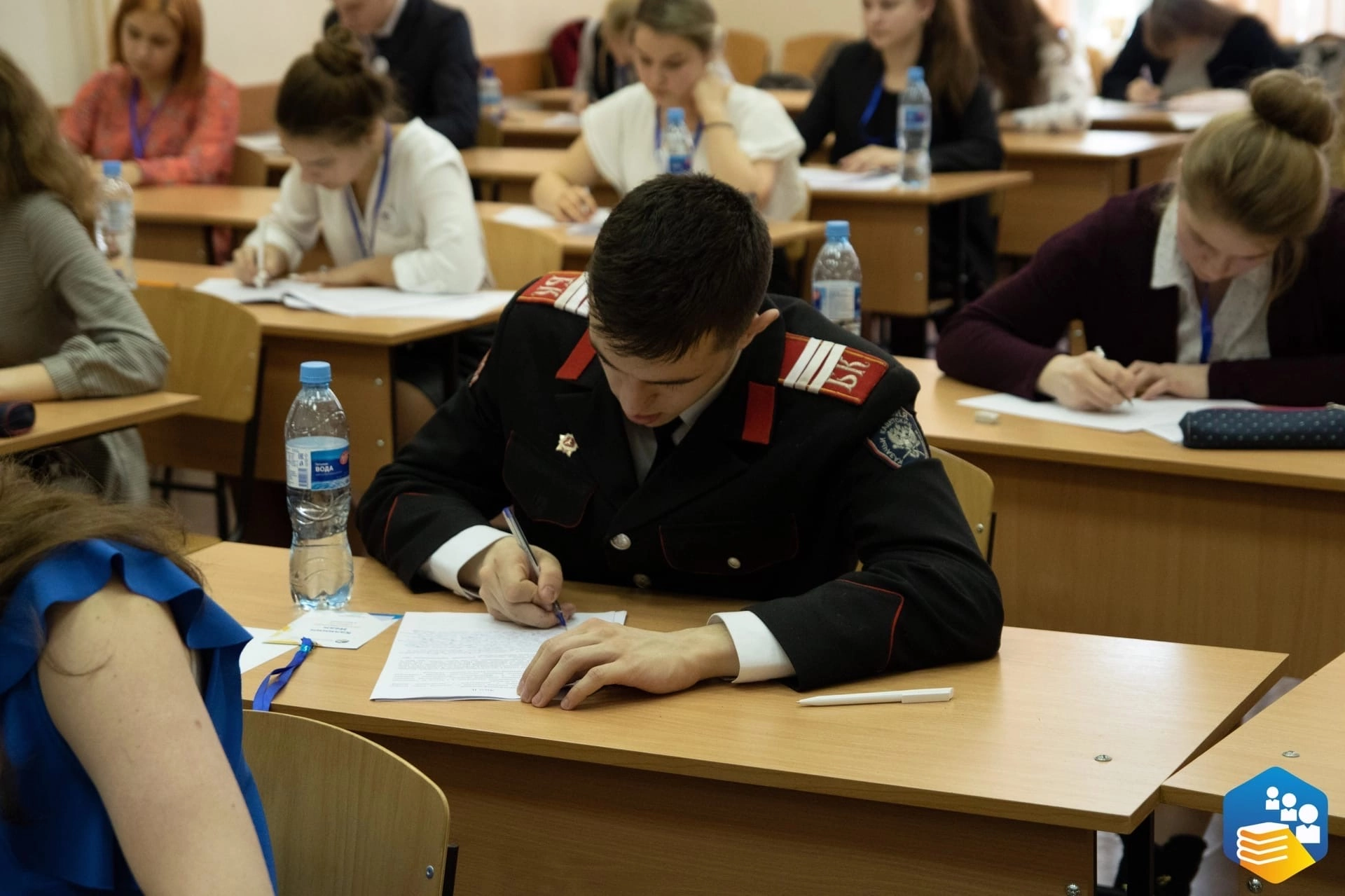 Русский региональный этап. Олимпиада школьников Ушинского психолого-педагогическая. Российская олимпиада школьников. Олимпиада имени Ушинского. Олимпиада Ушинского 2021.